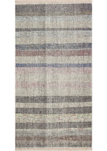 Anadolu El Dokuma Krem Rengi Çizgili Vintage Kilim