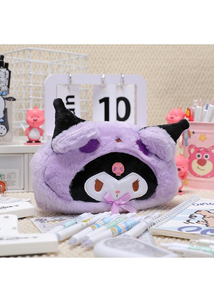 Ai Cha Köpek Yu Gui Köpek Kalem Çantası Öğrenci Sevimli Yüksek Görünümlü Kırtasiye Çantası (Yurt Dışından)