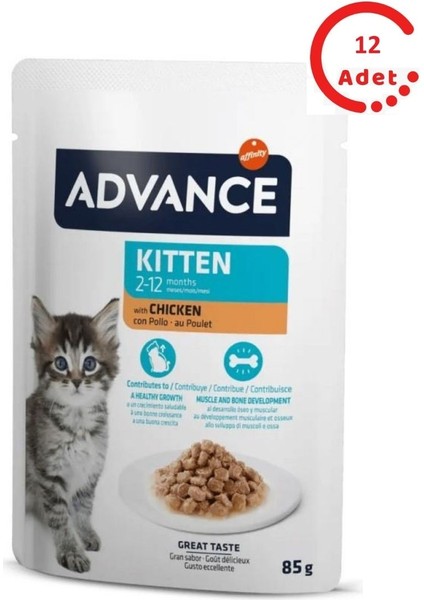 Tavuklu Yavru Kedi Pouch Yaş Maması 85 gr x 12 Adet