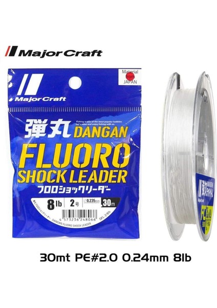 Dangan Fc Shock Leader Dfl Pe 2.0 / 0.235MM 8lb/3.6kg 30MT