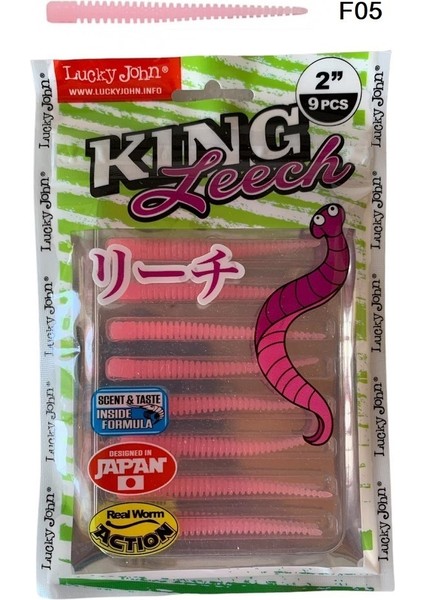 King Leech 2'' (5 Cm) 9'lu Paket Lrf Silikon Yem F05