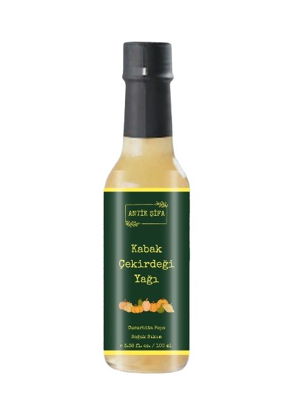 Kabak Çekirdeği Yağı 100ml - Doğal Soğuk Sıkım Pumpkin Seed Oil