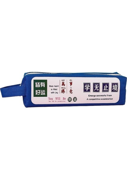 Yaratıcı Ilham Verici Kalem Kutusu, Leke Tutmaz Niş Kırtasiye Çantası (Yurt Dışından)