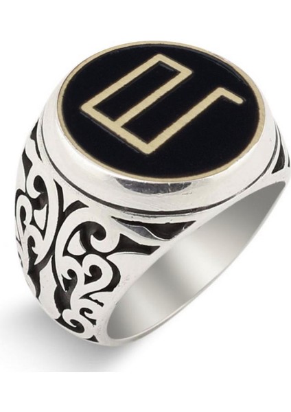 Bayındır Boyu Motifli Siyah Mineli Yüzük