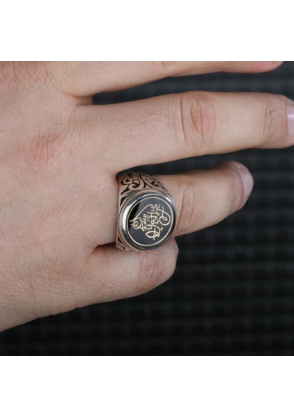 Hat Sanatıyla Edeb Ya Hu Yazılı Yüzük fiyatları