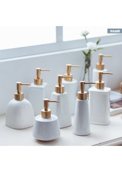 No.2 Tarzı Seramik Emülsiyon Dağıtıcı Şişe Altın Renkli Koruyucu Taşınabilir Sabunluk Şampuan Şişesi Oteller Kulüpler El Duş Jeli Şampuan Şişesi (Yurt Dışından) fiyatları
