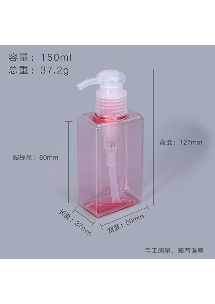 PEMBE-150ML Tarzı Plastik Bulaşık Sabunu Dispenseri Banyo Dolum Şişesi Duş Jeli Şampuan Şişesi Basınçlı Sıvı Sabun Dispenserleri (Yurt Dışından)