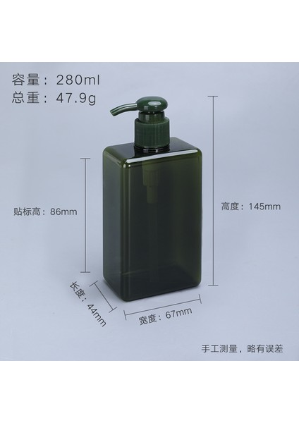 Koyu YEŞIL-280ML Stili Plastik Bulaşık Sabunu Dispenseri Banyo Dolum Şişesi Duş Jeli Şampuan Şişesi Basınçlı Sıvı Sabun Dispenserleri (Yurt Dışından)