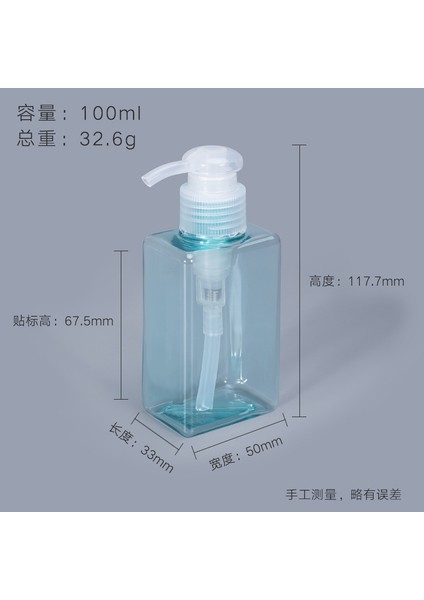 MAVI-100ML Stili Plastik Bulaşık Sabunu Dispenseri Banyo Dolum Şişesi Duş Jeli Şampuan Şişesi Basınçlı Sıvı Sabun Dispenserleri (Yurt Dışından)
