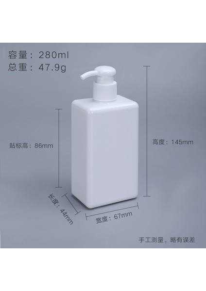 BEYAZ-280ML Tarzı Plastik Bulaşık Sabunu Dispenseri Banyo Dolum Şişesi Duş Jeli Şampuan Şişesi Basınçlı Sıvı Sabun Dispenserleri (Yurt Dışından)