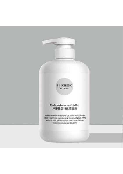 O Tarzı 800ML Doldurulabilir Sabunluk Şampuan Duş Jeli Şişe Banyo Mutfak Beyaz Yuvarlak Omuz Basma Boş Ambalaj (Yurt Dışından) fırsatları