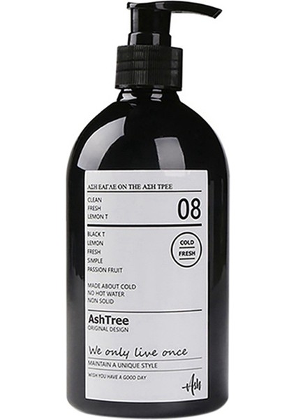 E Stili 500ML Banyo Doldurulabilir Şişe Duş Jeli Şampuan Sıkma Şişeleri Sabun Banyo Depolama Kavanozu Kuzey Pürüzsüz Dağıtıcı (Yurt Dışından)