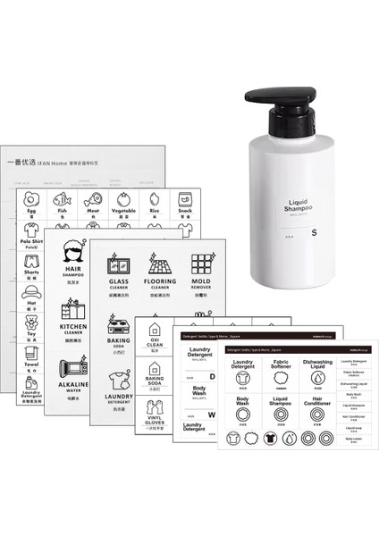 No.5 Tarzı Şampuan Losyon Sabun Dağıtıcısı Kıyafet Çamaşır Odası Mutfak Ev Kullanımı Için Baskılı Etiketler Kendinden Yapışkanlı Şişe Etiketleri (Yurt Dışından) fiyatları