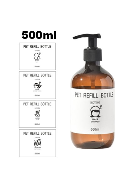 Kahverengi Tarzı El Sabunu Pet Sabun Şişesi Sıvı Şampuan Dispenseri Duş Jeli Saç Kremi Şişesi 300ML Boş Şişeler (Yurt Dışından)