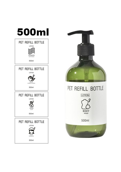Yeşil Stil El Sabunu Pet Sabun Şişesi Sıvı Şampuan Dispenseri Duş Jeli Saç Kremi Şişesi 300ML Boş Şişeler (Yurt Dışından)