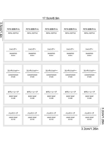 Çıkartma Stili 650ML Dolumlu Sabun Pompası Şişesi Kare Sıvı Losyon Şampuan Dağıtıcı Banyo Duş Köpüklü Boş Şişe (Yurt Dışından)