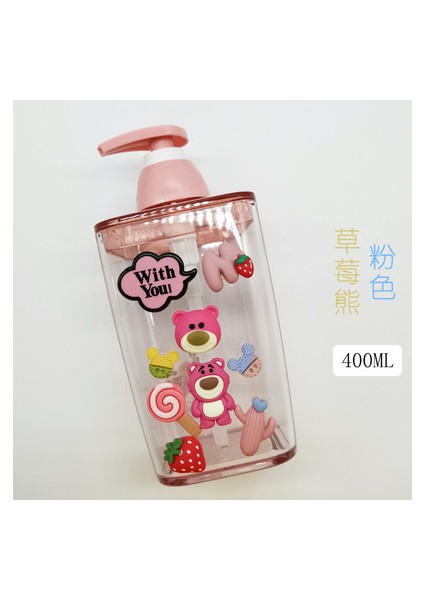 Bej Tarzı 450ML Banyo Sabunluk Kedi Plastik Sabun Şişesi Duş Banyosu Şişesi Taşınabilir Ev Seyahat Losyon Şişesi Mutfak (Yurt Dışından)
