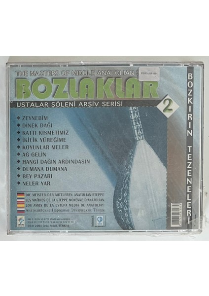 Bozlaklar Ustalar Şöleni Arşiv Serisi 2 CD (Orjnal Dönem Baskı Cd)