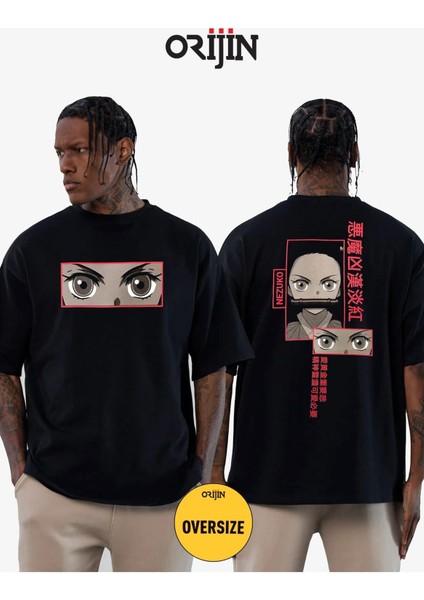 Demon Slayer Nezuko Kamado Ön Arka Baskılı Unisex Oversize Siyah Tshirt