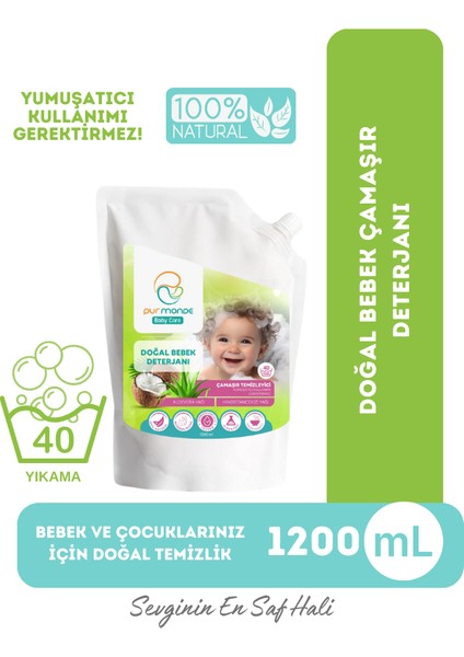 Pur Monde Doğal Bebek ve Çocuk Deterjanı 1200 ml Yumuşatıcı Gerektirmez!