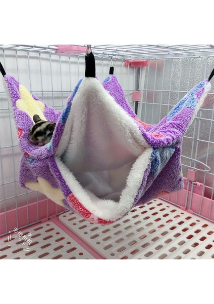 Huoxun Shopb Deniz Yıldızı Kahve Tarzı S Beden Küçük Evcil Hayvan Hamak Asma Yatakları Hamster Kafesi Gelincik Sıçan Sincap Yatakları Rahat Çift Katmanlı Peluş Pamuk Yuva Evcil Hayvan Yatak Çantası (Yurt Dışından)