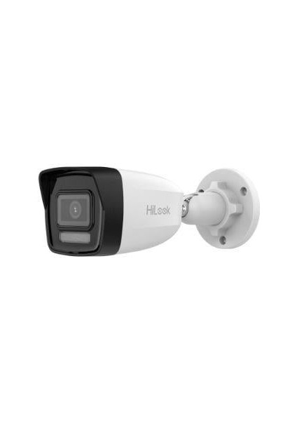 IPC-B120HA-LU 2mp 2.8mm Dual Light Sesli Ip Bullet Kamera