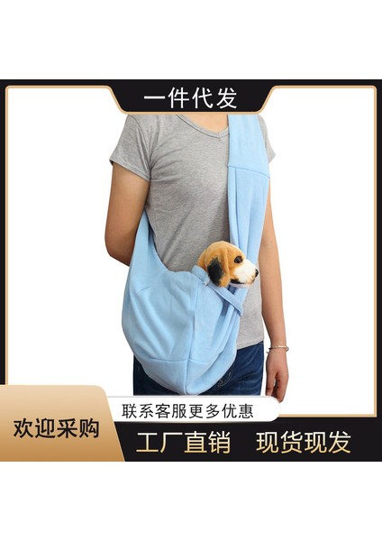 Pet Sırt Çantası Katlanabilir (Yurt Dışından) fiyatları