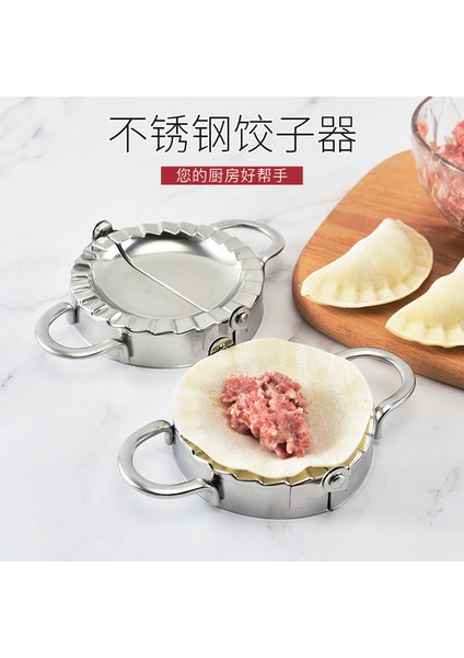 B-Büyük Stil Taşınabilir Mantı Yapma Makinesi Paslanmaz Çelik Mantı Kalıbı ve Hamur Kesici Empanada Presi Pie Ravioli Presi ve Mantı Soyma Aracı (Yurt Dışından) fırsatları