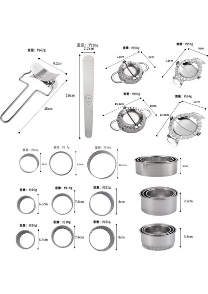 1 Adet 12.8X10CM Tarzı Mutfak Paslanmaz Çelik Mantı Yapma Makinesi Hamur Kesici Turta Ravioli Mantı Kalıbı Dolgulu Et Kaşığı Mutfak Araçları (Yurt Dışından) fırsatları