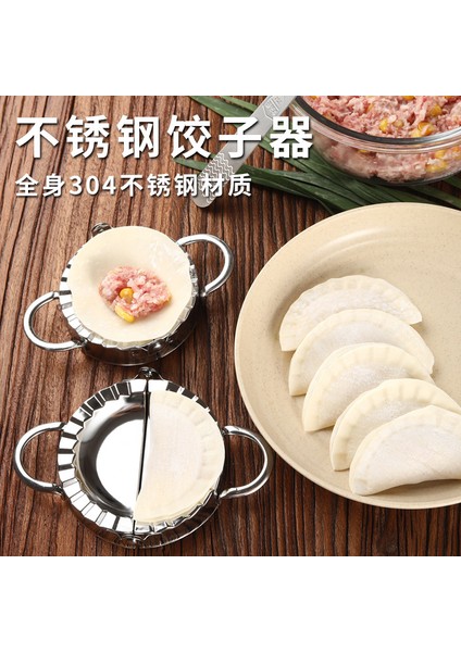 Küçük 7,5 cm Stili 304 Paslanmaz Çelik Mantı Aracı Ev Basın Mantı Kalıbı Manuel Mantı Aleti (Yurt Dışından) fırsatları