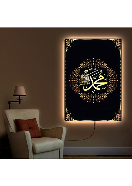 Zevahir Mobilya Dekorasyon Modern Tablo Ledli Hz Muhammed Lafzı Ahşap Şase Dijital Baskı Kanvas Tablo 70X100CM