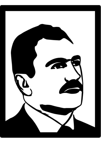 Şehit Muhsin Yazıcıoğlu Silueti Duvar Dekor Sticker 28 x 40 cm