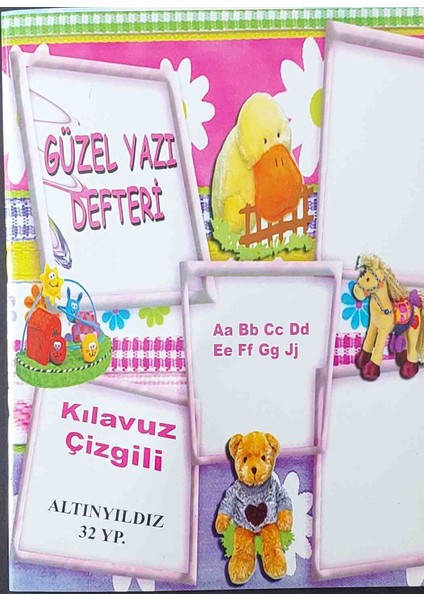 Guzel Yazı Defter Kilavuz Çizgili 32 Yp.