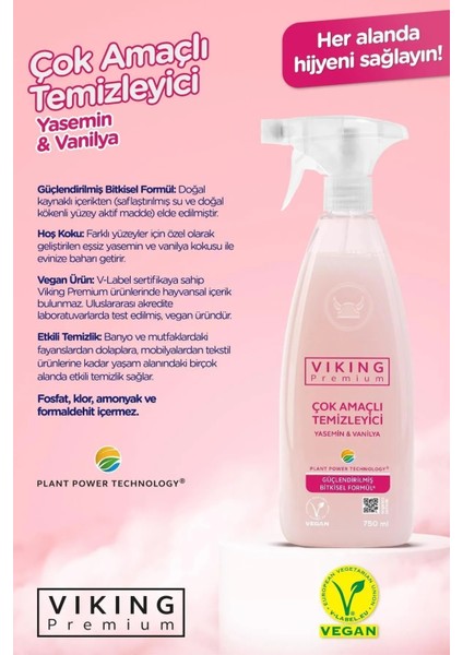 Premium Çok Amaçlı Temizleyici Yasemin Vanilya 750 ml x 5 Adet