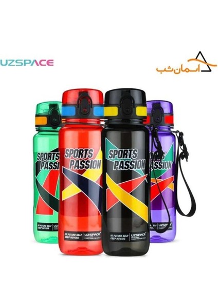 Uzspace Sports Passıon 6043 - 1200 ml fiyatları