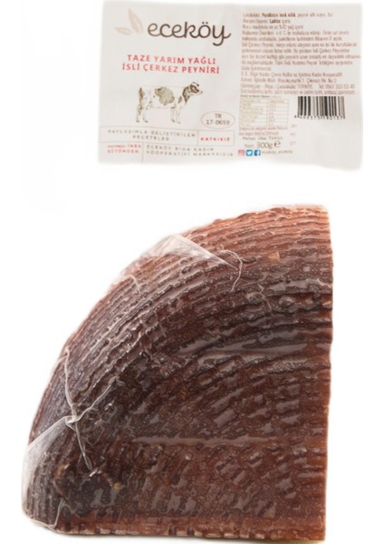 Taze Yarım Yağlı İsli Çerkez Peyniri 300 G