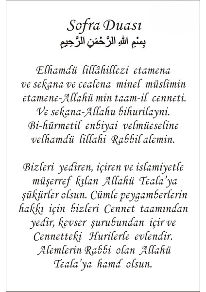 Stencil Sarayi Boyama Şablon Sofra Duası - 8776