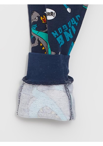 Lcw Kids Beli Lastikli Baskılı Erkek Çocuk Jogger Eşofman Altı fiyatları