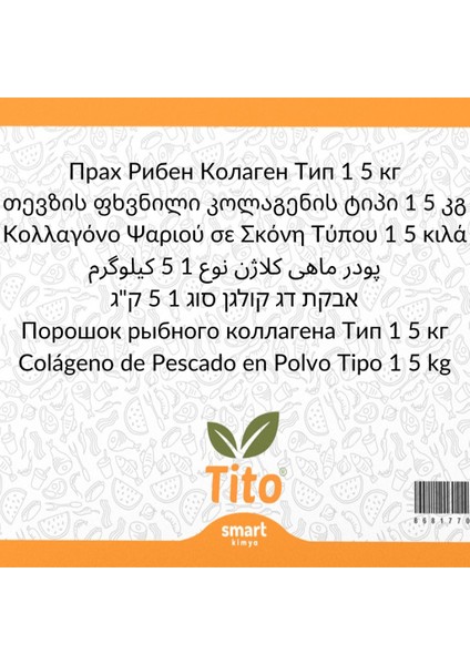 Toz Balık Kolajeni Tip 1 5 kg fiyatları