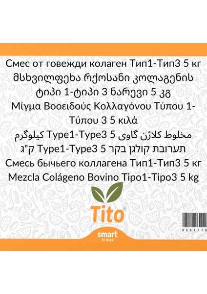 Sığır Kolajeni Tip1-Tip3 Karışımı 5 kg