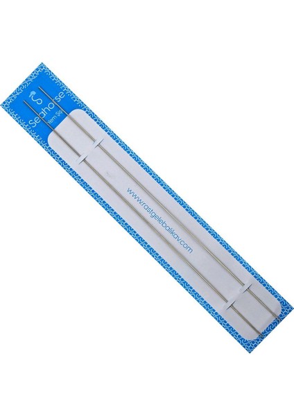 Yem Şişi 2 Li Paket 20 cm