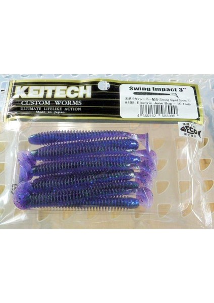 Swing Impact 7.5cm (3") #408 Electric June Bug Kokulu Silikon Balık fiyatları
