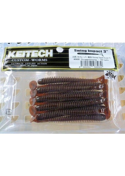 Swing Impact 7.5cm (3") #008 Scuppernong Kokulu Silikon Balık fiyatları
