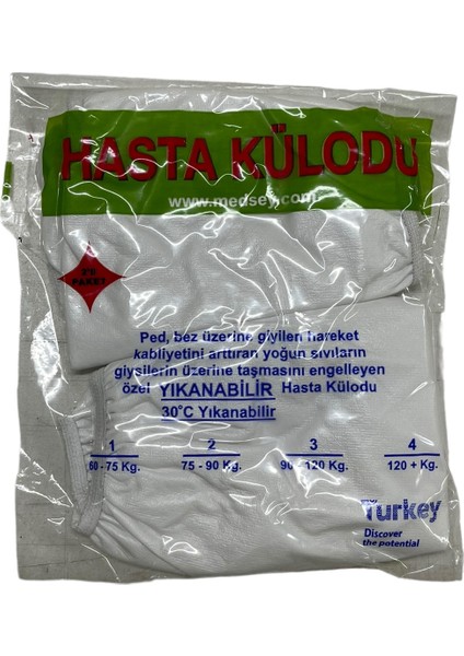 Yıkanabilir Hasta Lohusa Kulodu Pedi 2' Li Paket fırsatları