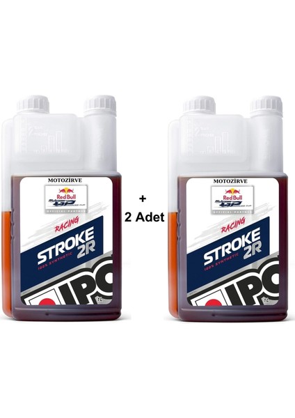 Stroke 2r 2t Esterli % 100 Sentetik Yarış Performans Motor Yağı 1 Litre (2ADET)