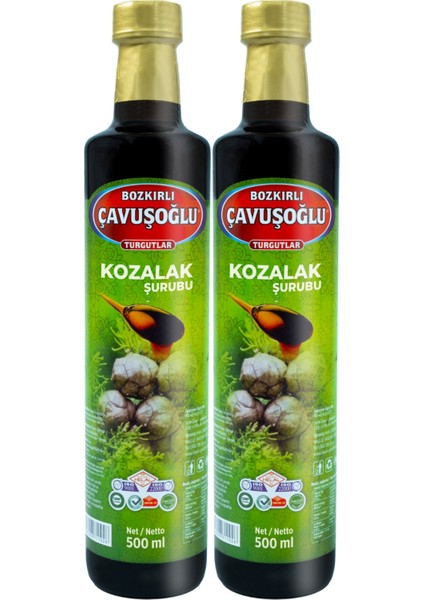 Bozkırlı Çavuşoğlu Kozalak Şurubu 650G x 2