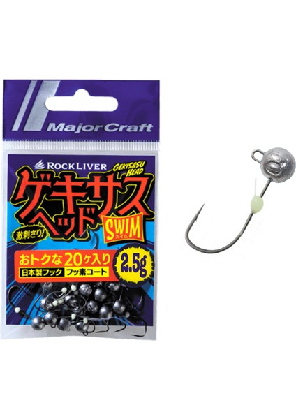 Rockliver Jighead Gshead-Swim 2.5gr #6 (20 Adet)