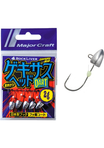 Rockliver Jighead Gshead-Dart 2.0gr #6 (5 Adet)
