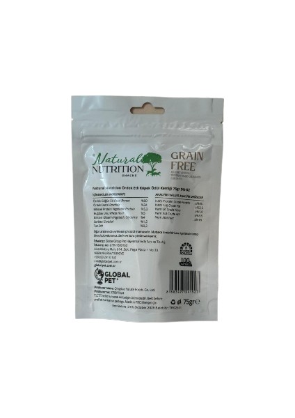 Snacks Ördek Etli Şekilli Köpek Ödülü 3x75 gr fiyatları