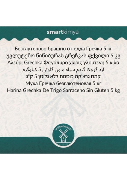 Glutensiz Karabuğday Greçka Unu 5 kg